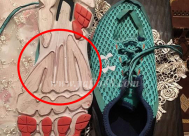 مواطن من اللد - احذروا: أحذية كُتب عليها لفظ الجلالة "الله" تباع في البلاد